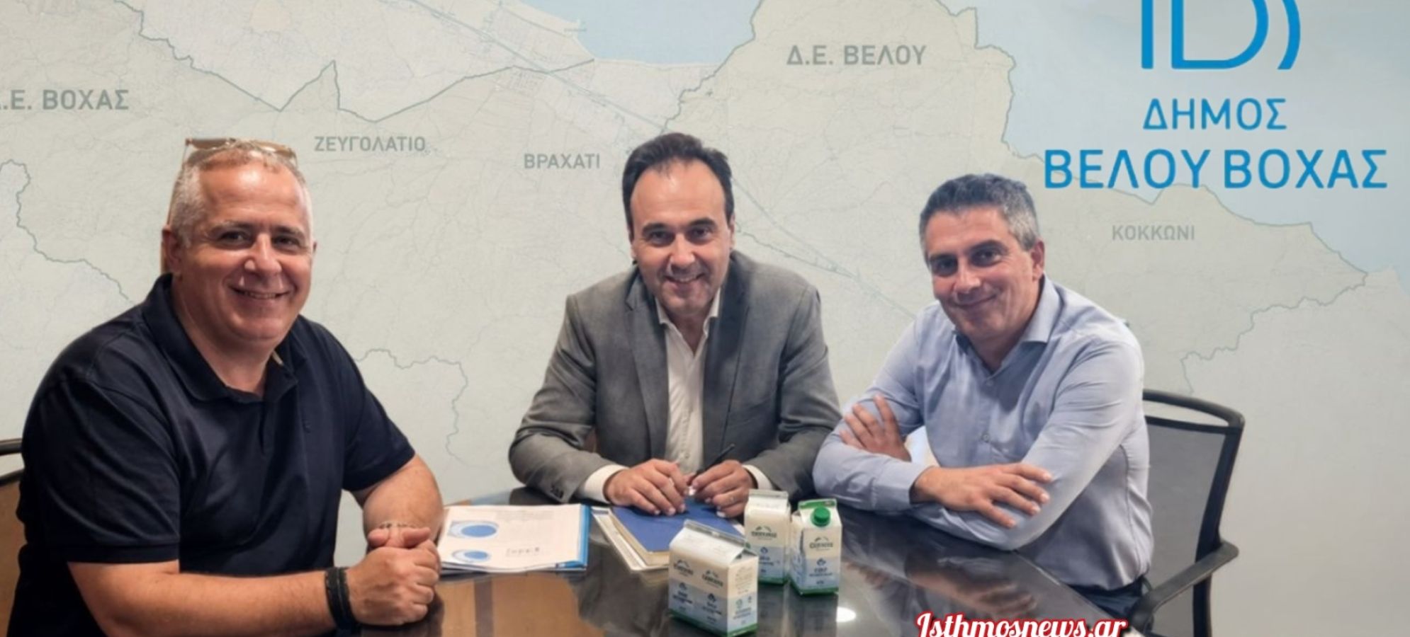Ο Χρίστος Δήμας στο πλευρό του Δήμου Βέλου – Βόχας για την ψηφιακή θωράκιση των δικτύων ύδρευσης